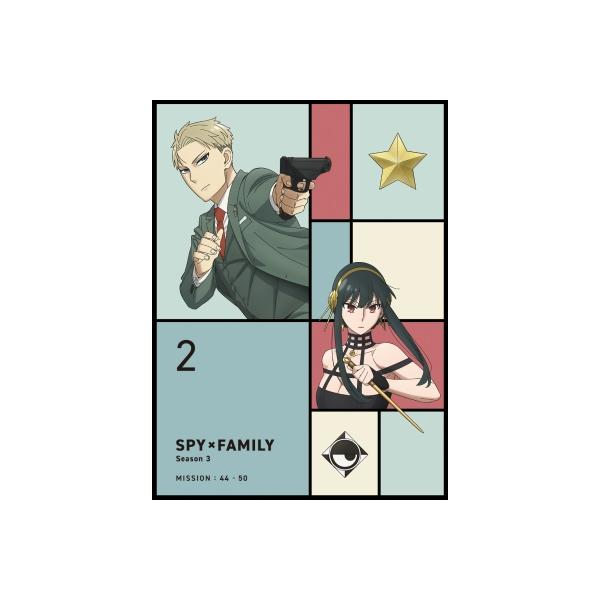 『SPY×FAMILY』Season 3 Vol.2 初回生産限定版 Blu-ray 〔BLU-RAY DISC〕