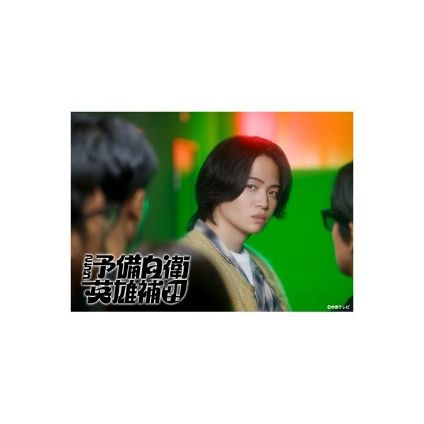 こちら予備自衛英雄補?! Blu-ray BOX 〔BLU-RAY DISC〕