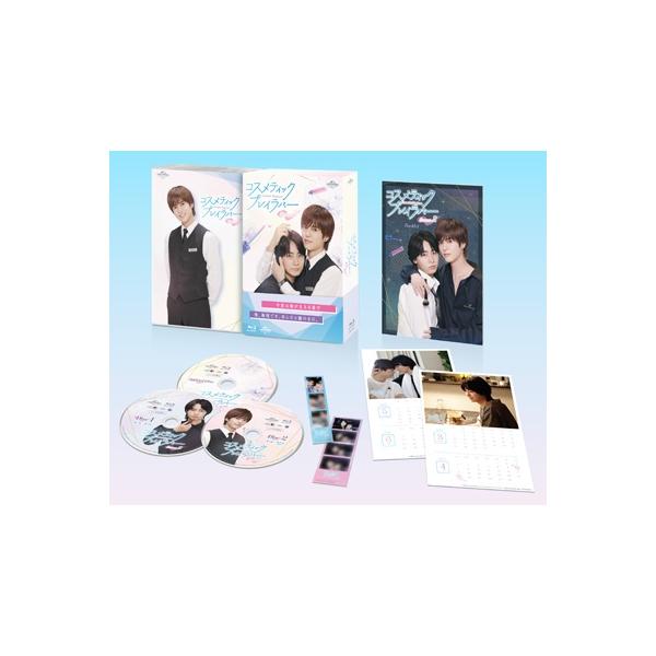 コスメティック・プレイラバー Season2 Blu-ray BOX 〔BLU-RAY DISC〕