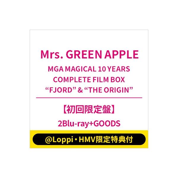 Mrs. GREEN APPLE / 《@Loppi・HMV限定特典付》MGA MAGICAL 10 YEARS COMPLETE FILM BOX “FJORD”  &  “THE ORIGIN” 【初回限定盤】(2B