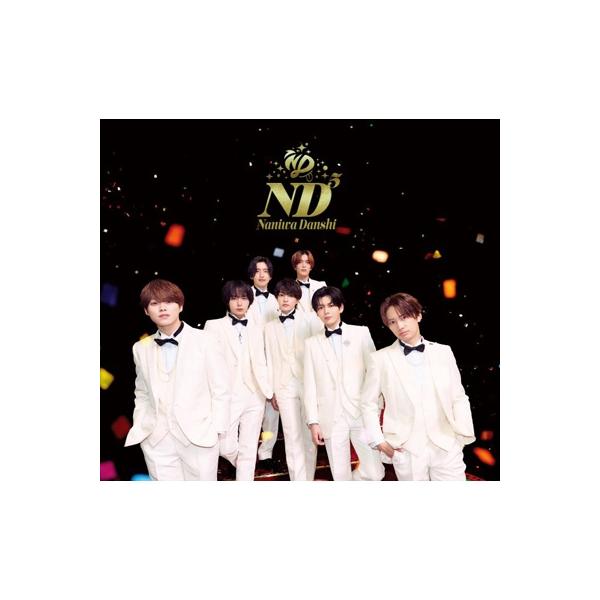 なにわ男子 / ND5【初回限定＜ND＞盤】(CD+Blu-ray) 〔CD
