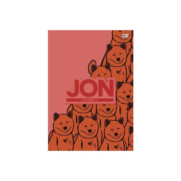 cacao単独ライブ「JON」 〔DVD〕