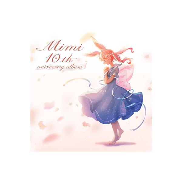 MIMI（ボカロP） / 10th Anniversary Album 〔CD〕