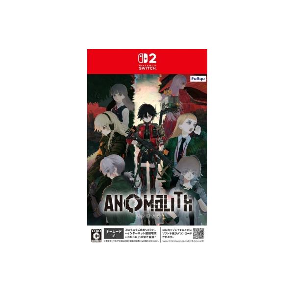 Game Soft (Nintendo Switch 2) / アノマリス／ANOMALITH 〔GAME〕