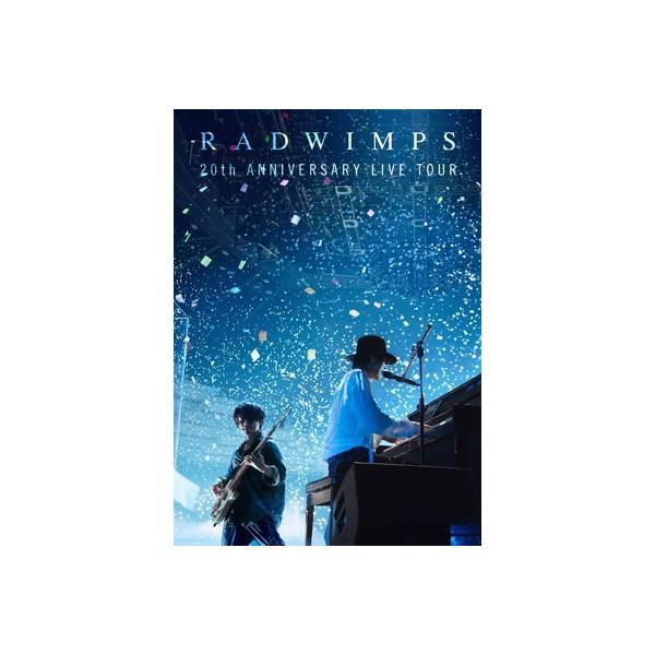 RADWIMPS / 20th ANNIVERSARY LIVE TOUR (2DVD) 〔DVD〕 : HMV&BOOKS