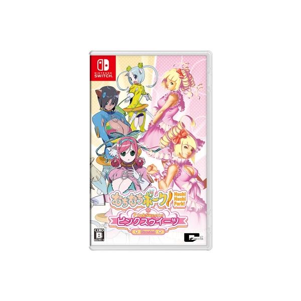 Game Soft (Nintendo Switch) / むちむちポーク！＆ピンクスゥイーツ Boosted 〔GAME〕
