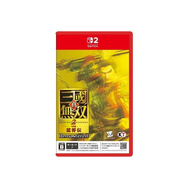 Game Soft (Nintendo Switch 2) / 真・三國無双2 with 猛将伝 Remastered 〔GAME〕