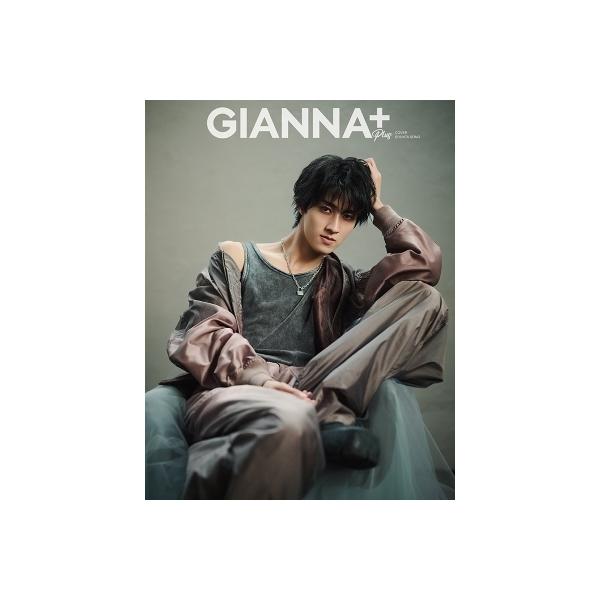 GIANNA Plus #10 cover 曽野舜太(M!LK) / 雑誌 〔ムック〕