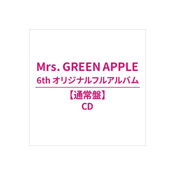 Mrs. GREEN APPLE / POPS  〔CD〕