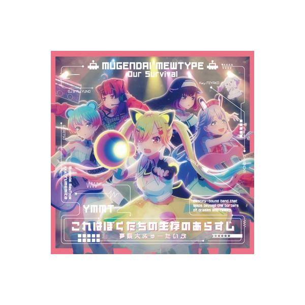 hmv_17014351