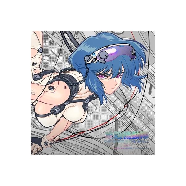 岩崎太整 / 小西 遼 / YUKI KANESAKA / TVアニメ『攻殻機動隊 THE GHOST IN THE SHELL』O.S.T. (2CD) 国内盤 〔CD〕