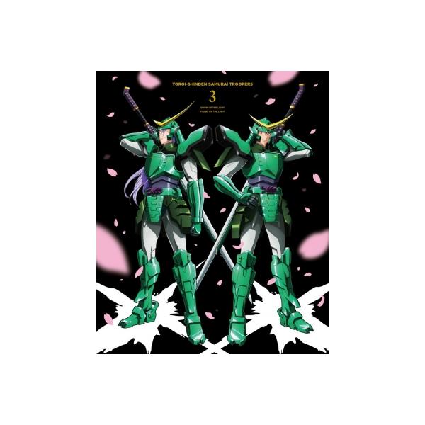鎧真伝サムライトルーパー Blu-ray BOX 第3巻 〔BLU-RAY DISC〕
