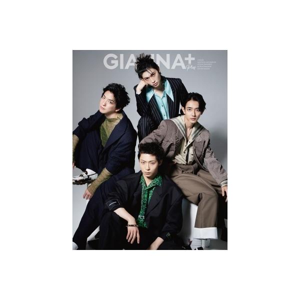 GIANNA Plus #11 cover 八村倫太郎・増子敦貴・駒木根葵汰・前田公輝 / 雑誌 〔ムック〕