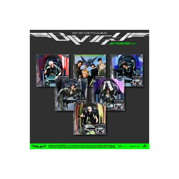 hmv_17133999