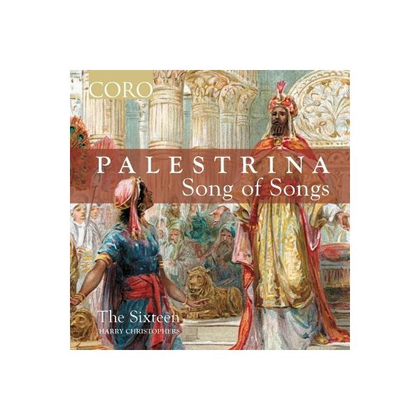 Palestrina パレストリーナ / 『ソロモンの雅歌』全曲 ハリー・クリストファーズ＆ザ・シックスティーン（2CD