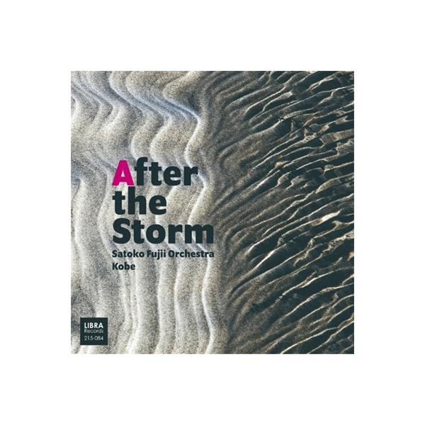 Satoko Fujii / After The Storm 輸入盤 〔CD〕