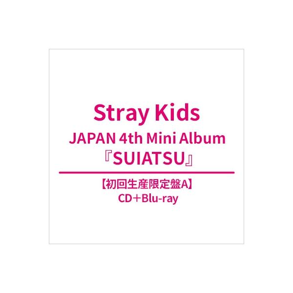 Stray Kids / SUIATSU 【初回生産限定盤A】(CD+Blu-ray) 〔CD〕