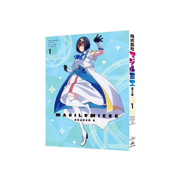 株式会社マジルミエ 第2期 Blu-ray 第1巻 (特装限定版) 〔BLU-RAY DISC〕