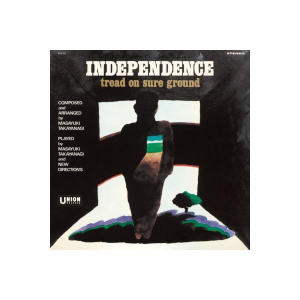 高柳昌行 タカヤナギマサユキ / インディペンデンス（アナログレコード） 〔LP〕
