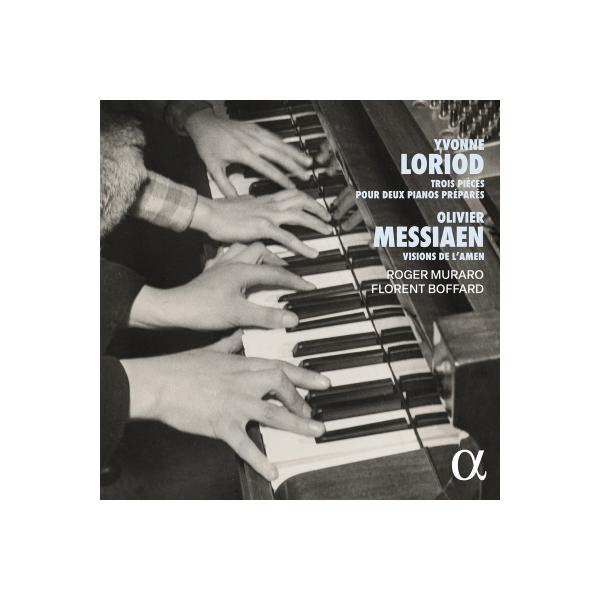 Messiaen メシアン / メシアン：アーメンの幻影、ロリオ：2台のプリペアド・ピアノのための3つの小品 ロジェ