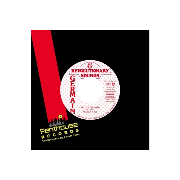 Audrey Hall / Joy White / Hello Stranger / It's My House（7インチシングルレコード） 〔7""Single〕