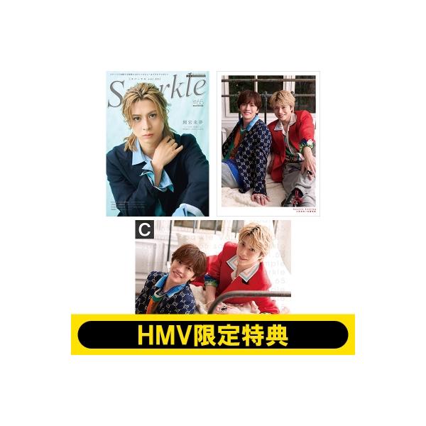 《HMV限定特典：小西成弥×佐藤信長 フォトカードC》Sparkle vol.65＋別冊付録『Sparkle Bootleg 小西成弥×佐藤信長』