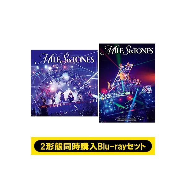 SixTONES / 《2形態同時購入Blu-rayセット》MILESixTONES【初回盤+通常盤】  〔BLU-RAY DISC〕