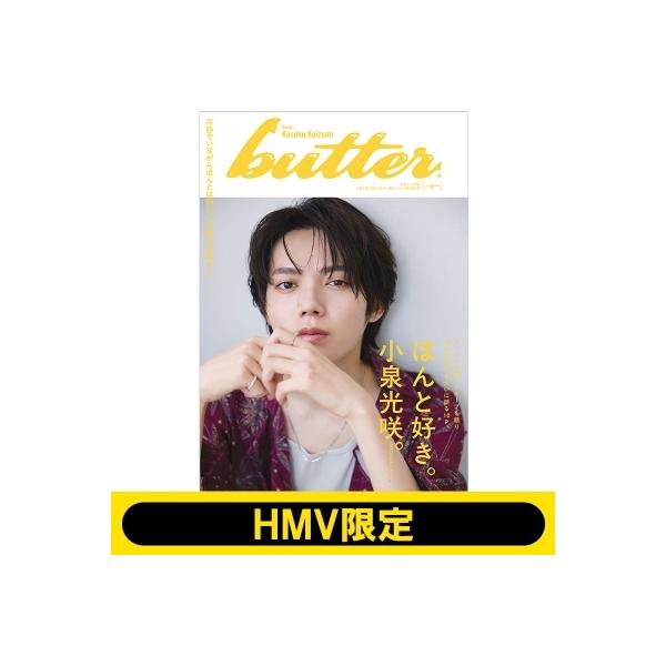 hmv_17310115