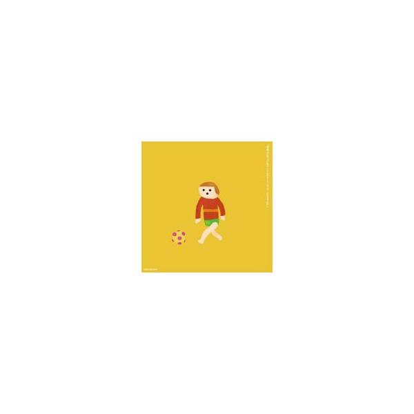 ゲーム ミュージック かたまりたけし 塊魂tribute オリジナル サウンドトラック 国内盤 Cd Buyee Buyee Japanese Proxy Service Buy From Japan Bot Online