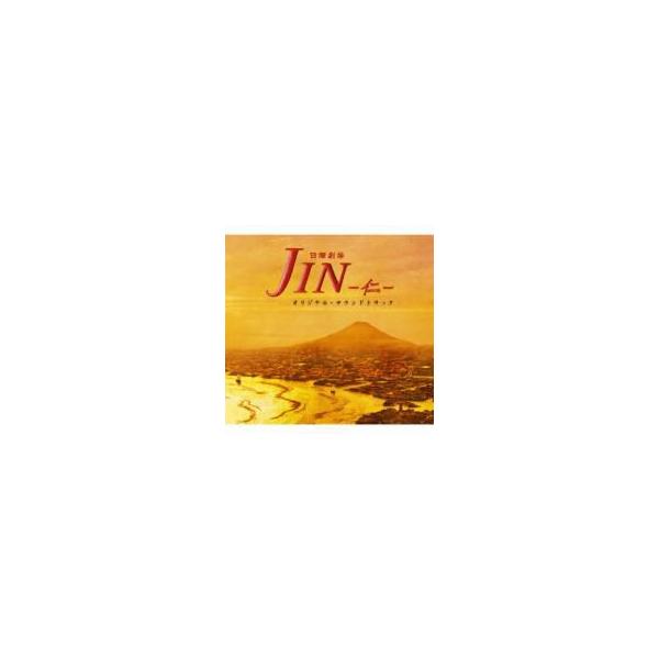 Cdjapan Tv サントラ Tbs系 日曜劇場 Jin 仁 オリジナル サウンドトラック 国内盤 Cd Proxy Shopping Service Yahoo Shopping