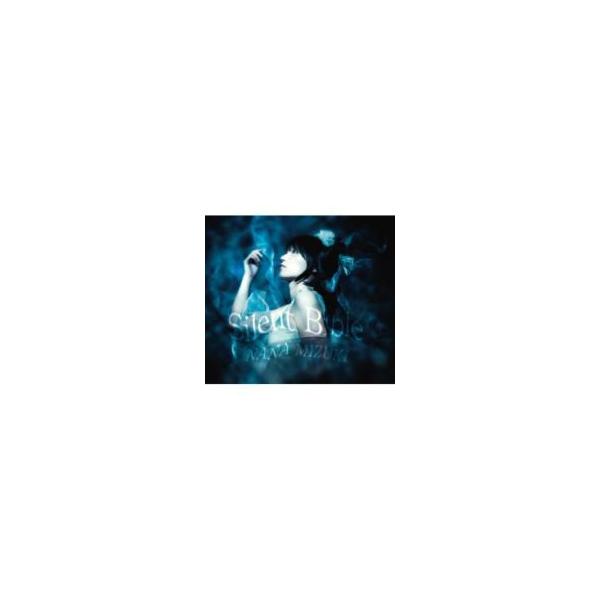 水樹奈々 ミズキナナ / PSP版「魔法少女リリカルなのはA's PORTABLE-THE BATTLE OF ACES-」オープニングテーマ: : Silent Bi