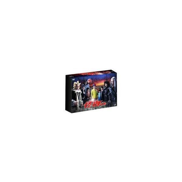 怪物くん DVD-BOX 〔DVD〕