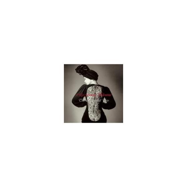 Ted Rosenthal テッドローゼンタール / My Funny Valentine 国内盤 〔CD〕