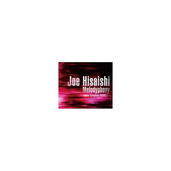 久石譲 ヒサイシジョウ Melodyphony Best Of Joe Hisaishi 国内盤 Cd Buyee Buyee บร การต วกลางจากญ ป น ซ อจากประเทศญ ป น