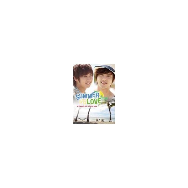 ホヨンセン/キムキュジョン (SS501) / ヨンセン &amp; キュジョン 1stプライベートDVD 「SUMMER and LOVE」 〔DVD〕