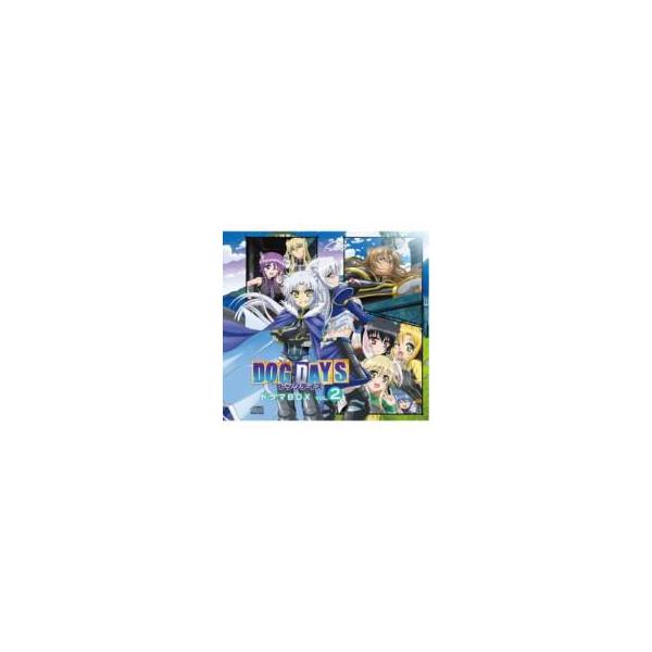 ドラマ CD / DOG DAYS ドラマBOX vol.2 国内盤 〔CD〕