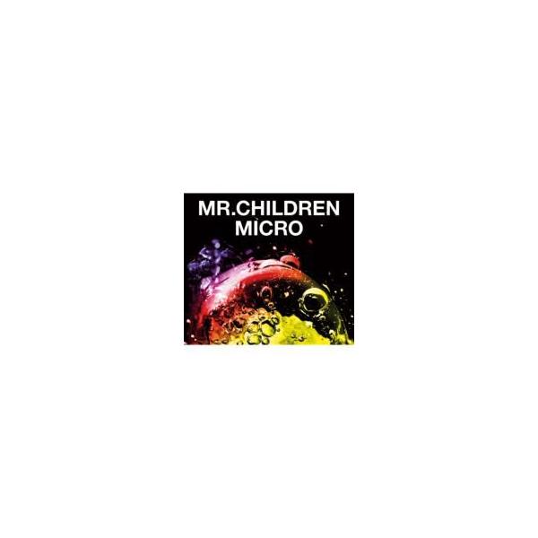 Mr.Children / Mr.Children 2001-2005 micro   kCDl i摜
