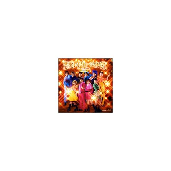 発売日:2000年12月13日 / ジャンル:ジャパニーズポップス / フォーマット:CD Maxi / 組み枚数:1 / レーベル:Zetima / 発売国:日本 / 商品番号:EPCE-5084 / アーティストキーワード:モーニング娘...