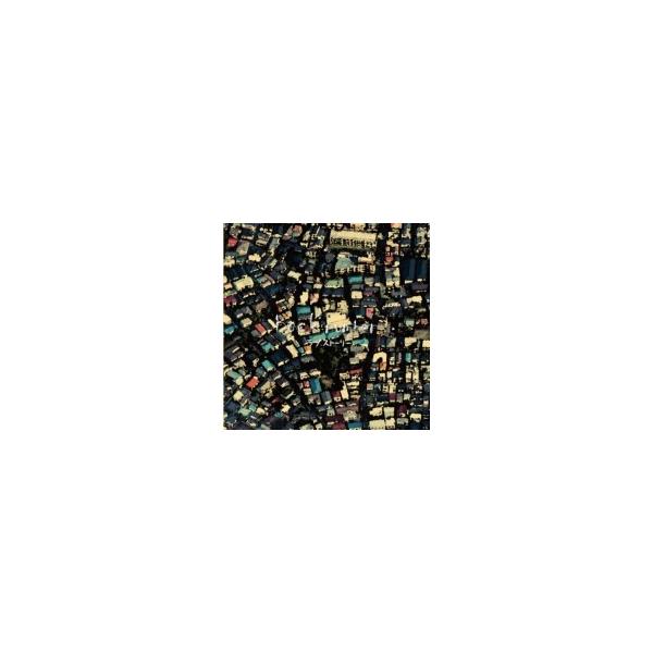 back numberラブストーリー Amazon.co.jp: ラブストーリー (通常盤) - back number
