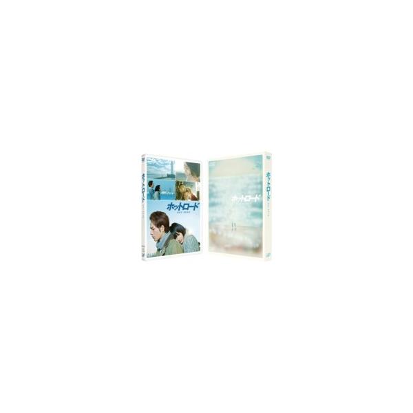 ホットロード DVD 〔DVD〕