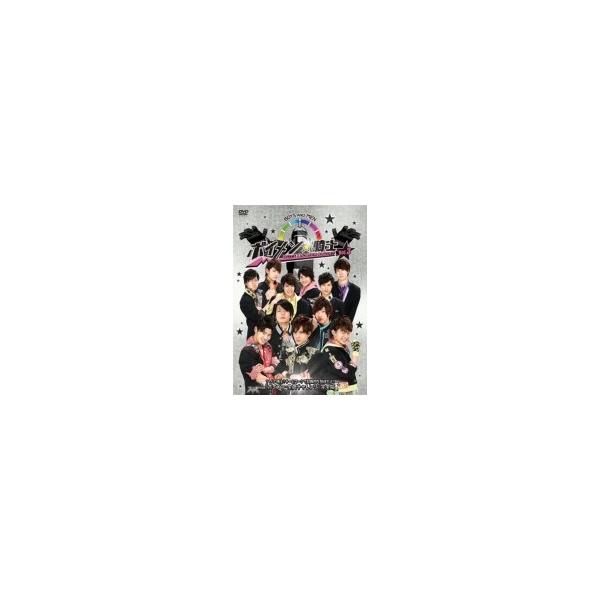 ボイメン☆騎士 VOL.3(仮) 〔DVD〕