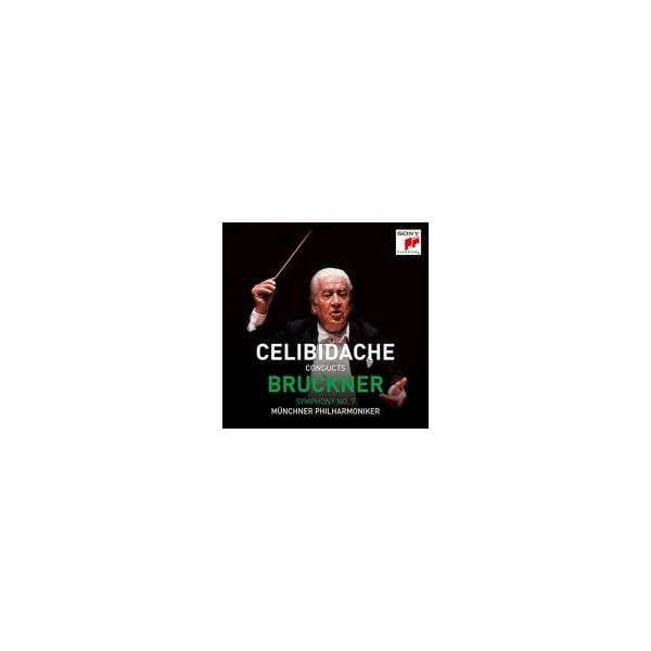 Bruckner ブルックナー / 交響曲第７番　チェリビダッケ＆ミュンヘン・フィル（１９９０年東京ライヴ） 国内盤