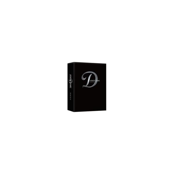 ジョーカー ゲーム DVD 豪華版 〔DVD〕