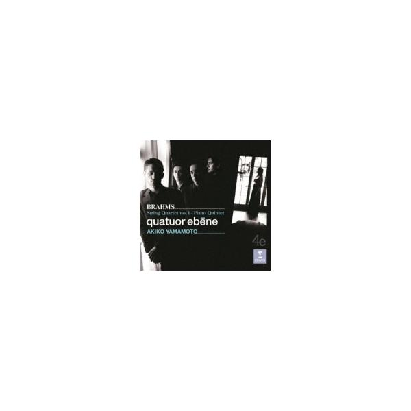 Brahms ブラームス / 弦楽四重奏曲第1番、ピアノ五重奏曲 エベーヌ四重奏団、山本亜希子 国内盤 〔CD〕