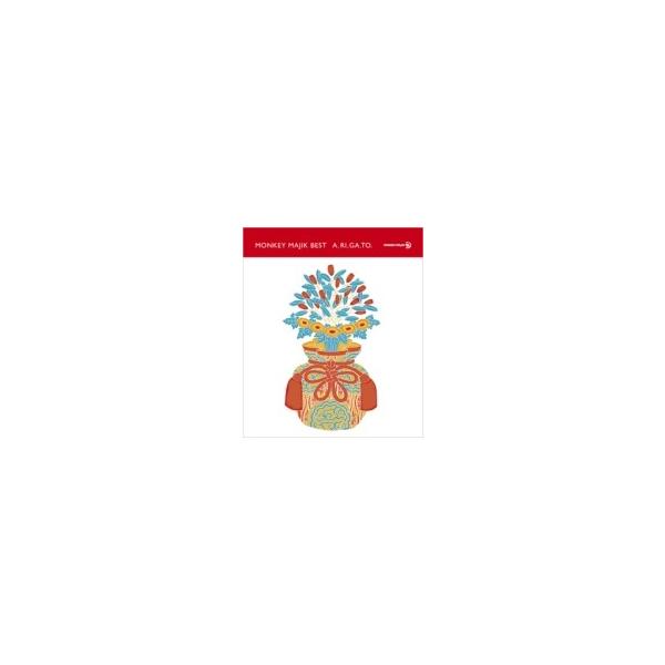 Monkey Majik モンキーマジック Monkey Majik Best A Ri Ga To Cd Buyee 日本代购平台 产品购物网站大全 Buyee一站式代购bot Online