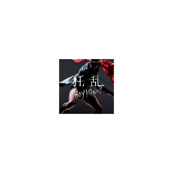 The Oral Cigarettes 狂乱 Hey Kids Cd Maxi Buyee Buyee 日本の通販商品 オークションの代理入札 代理購入