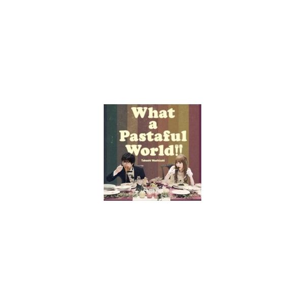 鷲崎健 What A Pastaful World Cd Buyee Buyee Japanischer Proxy Service Kaufen Sie Aus Japan