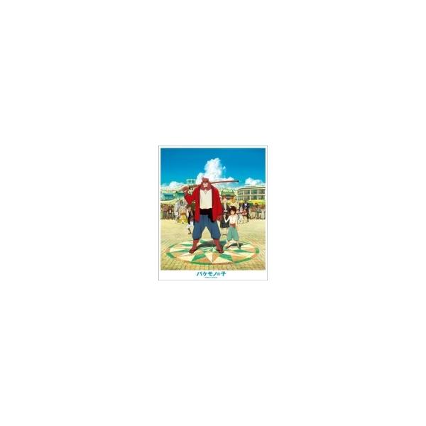 バケモノの子 Blu-ray スタンダード・エディション 〔BLU-RAY DISC〕