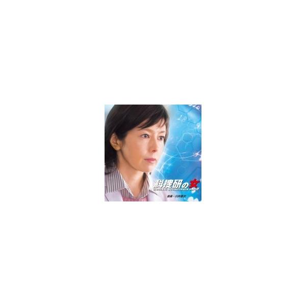 TV サントラ / 科捜研の女 オリジナルサウンドトラック Part2 国内盤 〔CD〕