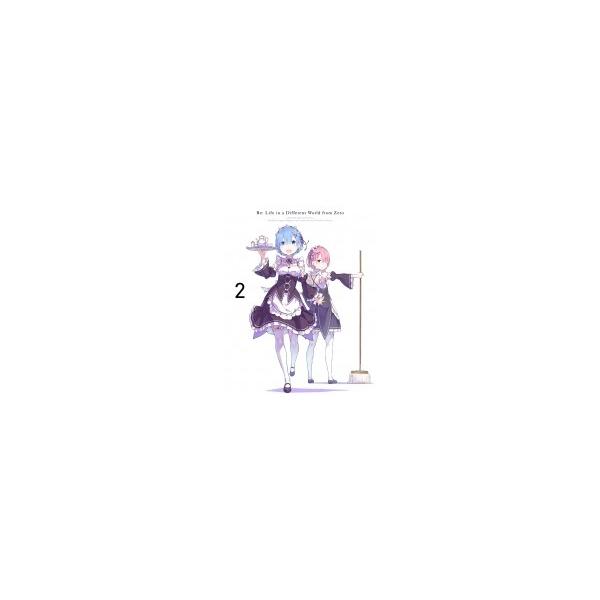 Re: ゼロから始める異世界生活 2 〔BLU-RAY DISC〕